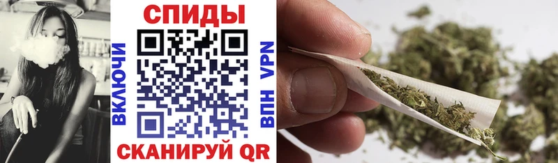 blacksprut tor  Чусовой  БУТИРАТ 99% 