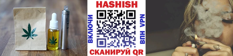 Canna-Cookies конопля  Чусовой 