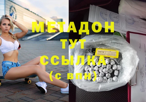 гашик Алзамай