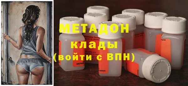 гашик Алзамай