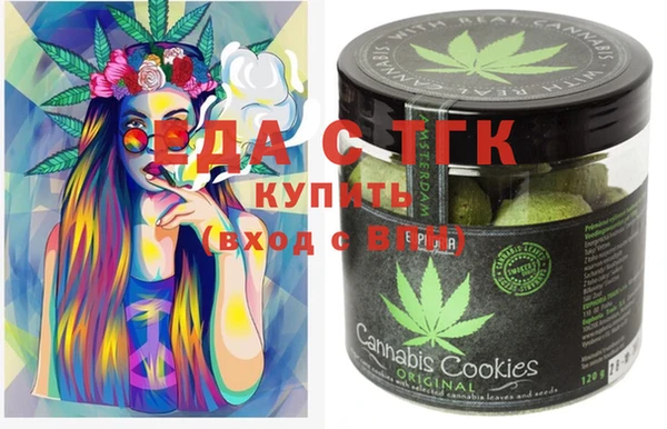 PSILOCYBIN Алексеевка