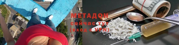 меф Алексин