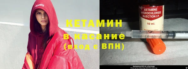 гашик Алзамай