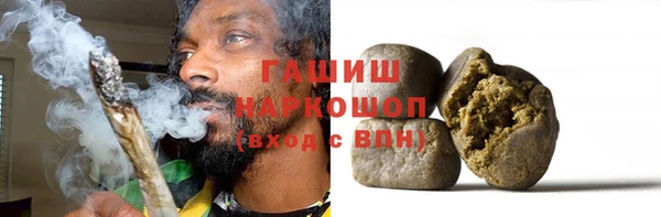 PSILOCYBIN Алексеевка