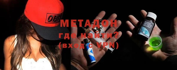 меф Алексин
