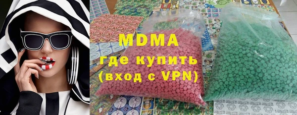 меф Алексин