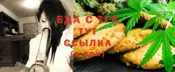 PSILOCYBIN Алексеевка