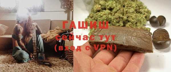 PSILOCYBIN Алексеевка