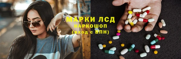 гашик Алзамай