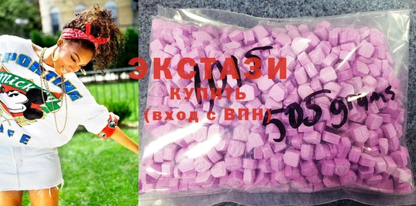 PSILOCYBIN Алексеевка