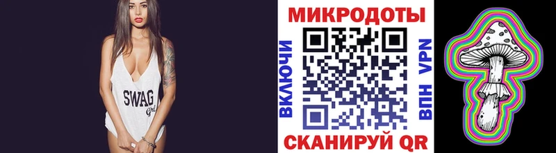 цена наркотик  Чусовой  кракен как войти  Галлюциногенные грибы мицелий 